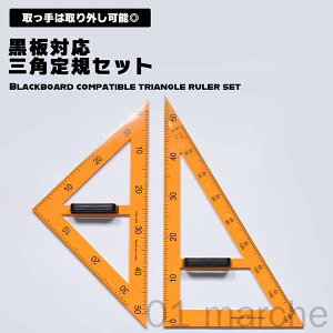 OpKZbg 2 ^Ŏg₷ wZp [  Ή̎OpK w Z  t 搶 wZ̒KZbg ֗ŎpIȊwKpi