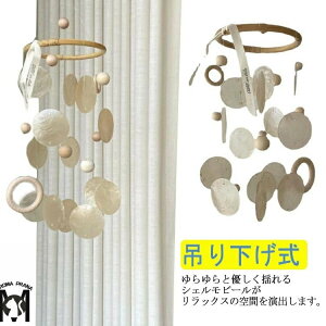 VFr[ VF VF Lk ݂艺 Ԃ牺 菬 nhCh i` IuWF  CeA Be oYj a v[g