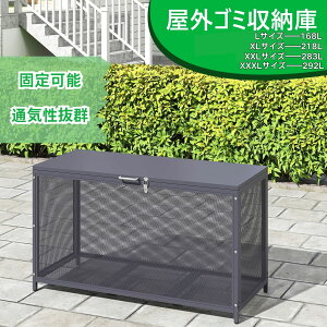 y[z OS~[5 bVfUC S~ O S~W{bNX ݏWϏ e JX悯 ǔL΍ S~r炵h~ p\ e283L