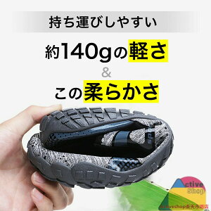 g[jOV[Y tBbglXV[Y W C fB[X Y ؃g xAtbg ܃V[Y X|[cV[Y ^C {_O p y ppi-bftshoes