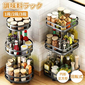 bN XpCXbN 1i/2i/3i u ] I ]g[ x [bN [ Lb` ֗  e  ȃXy[X ړII P[X  Vv 