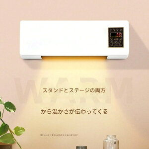 Ǌ|q[^[ q[^[ Rt PTCZ~bNq[^[ ȃGl g ߔMی@\t ^C}[ݒ Ǌ|㌓p ^q[^[ É g[ ƒpvO A~jEf