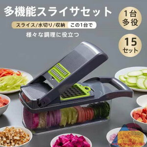 yyV1ʏAIzXCT[ ؃Jb^[ 1䑽 15_Zbg @\ ؃Jb^[ Zbg ؂ Z ؂ ؂ ؂M ʕ