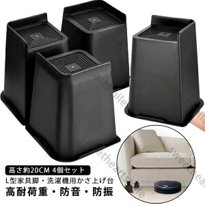 y20cm 4Zbgz  pr グ L^ Ƌr @pu グ @p e[ur \t@ rZbg Ƌ̑  e[u \t@[r xbhr 