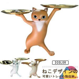 L u u M˂ L[[ gC [   LfB[M  CeA   tBMA 36×25cm   p p[eB[p