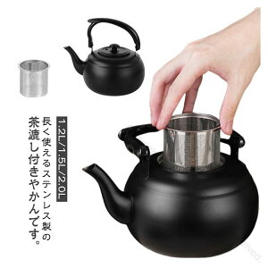 ₩ e Pg J 1.2L 1.5L 2.0L L ȃGl t  KX IHΉ    Z  Vv g₷  v[gɍœK