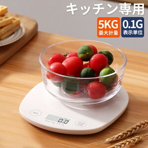 Lb`XP[  fW^ NbLOXP[ v 5kg 3kg RpNg ͂ ʂ fW^XP[   َq o^Cvʊ xŎg₷Lb`