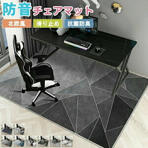 fXNJ[ybg `FA}bg 􂦂 fXN}bg Q[~O`FA}bg 􉽊w͗l k  傫 唻 O~ ` lp ~߃}bg tA}bg rO q  