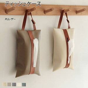 SNSb eBbVP[X eBbVJo[ PUU[ ݂艺  킢  ֗ k Ǌ| ؍ ԗpeBbVP[X Vv CeA