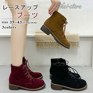 fB[X [XAbvu[c V[gu[c XG[h EhgD ҂ݏグu[c u[eB ₷   Wbp[