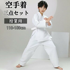 tR^Ng _ q Kp C 蒅 Zbg   S jp Ɨp Ҍ  ㉺{  WjA 蓹 l  qǂ _ w X