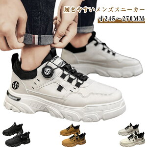 X|[cV[Y EH[LOV[Y V[Y ȒPE _C ʋC ~ ₷ Xj[J[  amC 