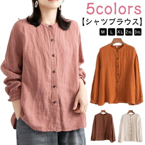 t fB[X uEX H Vc OJ J[fBK gbvX   Vc AE^[ HD VcuEX n t 傫TCY Rbg  JWA  V