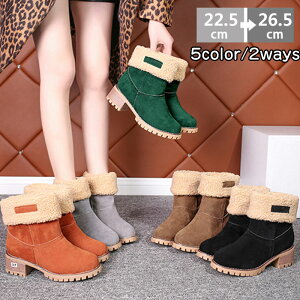  g [q[ ӂӂ XG[h u[c {A t@[ N Xm[u[c V[gu[c ₷ fB[X