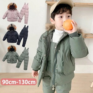 Xm[EGA _E WPbg R[g WvX[c _EAE^[ t@[ Xq t[h Jo[I[ Ȃ j̎q ̎q jZbNX ~ n JWA 90cm 100cm 110cm 120cm 130cm T