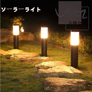 \[[Cg k O ߍݎ h gFn LED K[f Ԏ_ zd 铔 Őv  Ki  ԏ  Ő | ȒPݒu AeB[N