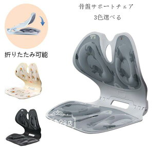 Ջ`FA O[ l 邾ɂȂȂNbV ֎q q ܂肽݉\ p␳V[g ՃT|[g`FA