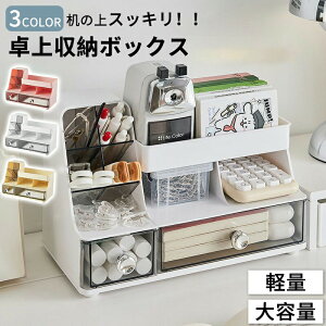 ϕi[  [ y fXN[ e  [ [  ItBX fXN ֗ P[X   opi [{bNX vX`bN [ 