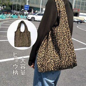 RrjGRobO GRobO ܂肽  g[gobO fB[X LoX ^ V_[ qE | A4 }U[YobO WJS 