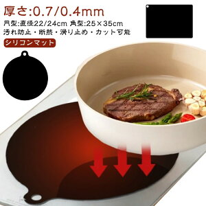 dqW ~ }bg ϔM p^  0.7mm 0.4mm ~^ 25×35cm V[g a22cm I[uW a24c ϔMV[g h~