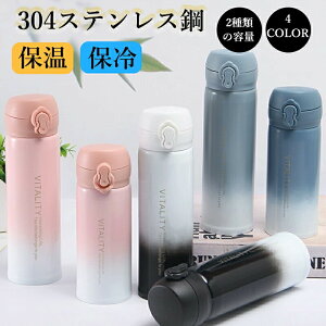  g300ml 500ml ۉ ۗ␅ Wt R[q[  ItBX XeX RpNg 304XeX ^fM  ڂȂ ^ Xgbvt 􂢂₷ y y V