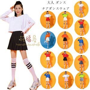 y3480~3132~ 8%COUPON+P2{!11/27 01:59܂Łz_Xߑ l fB[X ZbgAbv `AK[ `A[_[  ւo TVc XJ[g k-pop ߑ l qbvzbv `A_X 