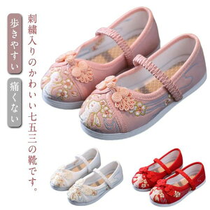  ܎O LbY ̎q ̂ɗ ɂȂ q  C ǎC 킢   hJ ǂ O   a a tbgV ₷ 