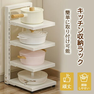 X^h Lb`[bN d؂\ o₷ ȒPg ̌I[ Xy[X̗Lp HI[ u 烉bN  Yf| hK 䏊 2i 3i 4i