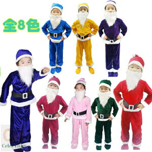 RXvߑ Ob P 7l̏l ϑ  Cxg p[eB[ 8J[ q l RXv nEB  RX`[ q j̎q LbY 100/110/120/130/140/150/160/165/170 s