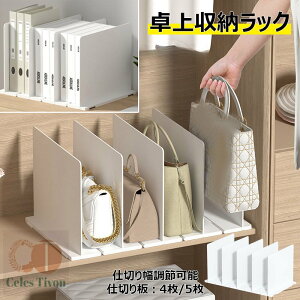 [bNobO[X^h N[[bg[ d؂蕝 \ ΂   H  [I d؂X^h d؂胉bN ȃXy[X  A\ 31.5x23.9x20cm 41.5x23