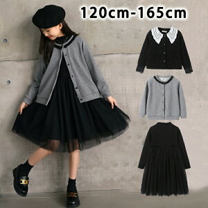 y5177~5073~ P2p! 11/27 01:59zq 畞 2_Zbg  s[X   Ǝ  \  vI[o[ qǂ   H ~ `[XJ[g ̎q 