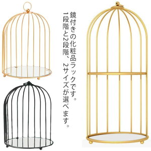 yP2{I4845~4748~ 11/27 01:59܂ŁzCN[bN 2iK 1iK ϕi[bN fBXvC G S[h ubN  ϕi e ʑ[ t ~[   