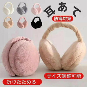 ������ ������ �݂݂��� �� ���� �C���[�}�t �h�� ���f�B�[�X �L�b�Y �q�� ���ǂ� �W���j�A �t�@�[ ���J�o�[ �܂��� �C���[�}�t���[ �܂肽���ݎ� �R���p�N�g