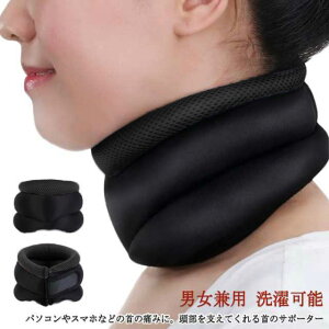 y1580~1422~ 8%COUPON+P2{!11/27 01:59܂ŁzT|[^[ lbNT|[^[ 񂱂  ŃJ[ wjA Œ T|[^[ X}z  lbN Â  NbV X}z QႢ 