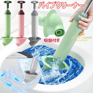 pCvN[i[ o[Jbv  l܂ aʃc[ mgCp gCl܂ ^|v  \ gC܂c[ ^|v 蓮 |v pCvl