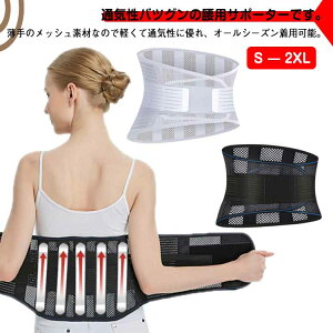 y1777~1741~ P2p! 11/27 01:59zp T|[gxg Ճxg Ջ Ńxg ̕ی ʋCQ jp  T|[^[ bV Ȃ Lk ɑ΍ T|[