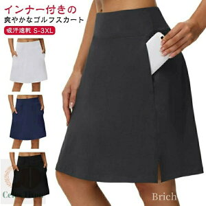 yzStEFA  ejXEFA ejXXJ[g G  G XJ[g St fB[X 䒷 Ci[t StXJ[g