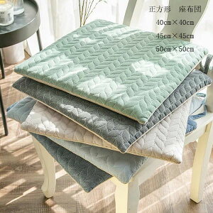 �y1580�~������1422�~ 8%COUPON+P2�{!11/27 01:59�܂Łz�p�^ �N�b�V���� �R�b�g�� �`�F�A�p�b�h �`�F�A 50cm×50cm ������� �N�b�V���� �����` �g���� ���K �Ђ��t�� �`�F�A�}�b�g �ᔽ�� �֎q�p ���� �N