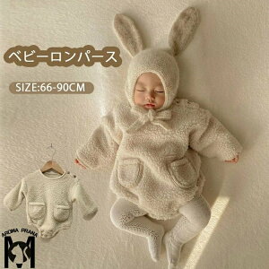 xr[ {A p[X Jo[I[   g Ԃ ~ j̎q ̎q  g[i[ H ~ Vv i`  킢  oYj v[g