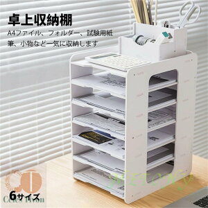  ޒI t@CbN [bN t@Cg[ 4i 5i 7i A4 tH_ ėp  [ gݗĎ t@C X^h [ [{bNX M  wZ  