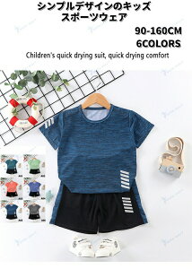 ㉺Zbg  j̎q X|[cEFA ZbgAbv ^ n[tpc TVc ̎q WjA V[gpc TbJ[ z q g[jOEFA X|[cEFA ̑  