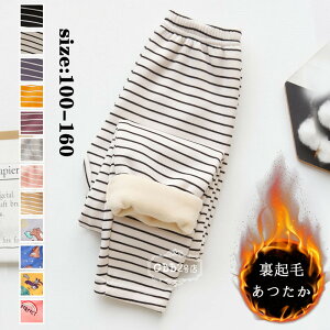 Y{ LbY pW} [EFA ̎q j̎q N  ~  g RRY{ XgCv vg Opc {gX    ǂ ꂢ