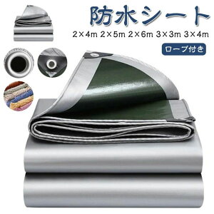  ϊ h ۉ Q΍ hV[g fM Vo[V[g ϋv Rh~  ی  UVV[g ϐ J悯V[g