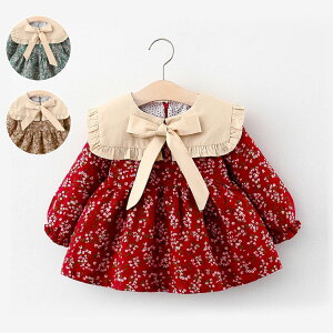 hX ̎q s[X WPbg X[c tH[} xr[ LbY q \ t  w   sAm O Ԃ t  H ~ 킢 ԕ Zj[h