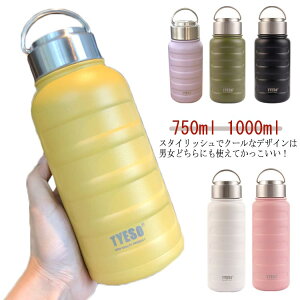 ʊw v[g }O{g 750ml  Rh~ ^fM  ۉ ʋ  XeX{g ۗ 􂢂₷ L