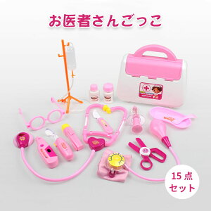 yyVX[p[SALEz܂܂ Zbg ҂񂲂Zbg  mߋ ߋ ~jhN^[ ܂܂ƗV V 킢 qpi Cg TEhGtFNgړ