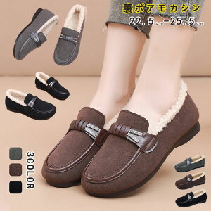 [g JV H~ V[Y fB[X Xb| tbg t@[ [g C pvX [t@[ {A JV@傫TCY TCY ӂӂ  yĒg {