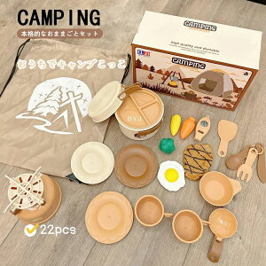 y4800~4704~ P2p! 11/27 01:59zLvZbg Lv܂܂  j̎q ̎q qpeg 閧n O V [obOt v[g 5 LbYeg 