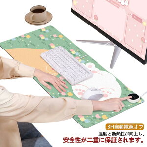 ���M�}�E�X�p�b�h �f�X�N�q�[�^�[ �p�l���q�[�^�[ ��� ���C�h�T�C�Y �f�X�N �茳 �q�[�^�[ �h�� 3�i�K���x���� �����p �׋��p 3h�����d���I�t �f�X�N�}�b�g �f�X�N�p�b�g �w�K���}�b�g �� 