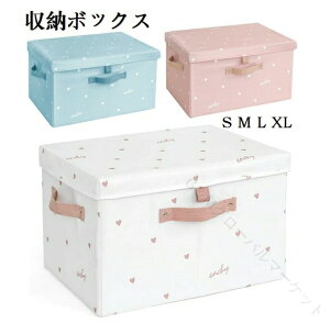 Wt[{bNX sN ܂ e  ߗ [P[X ߑP[X [oXPbg   k ϋvQ ^ 4TCYWJ pr{bNX